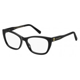 MARC JACOBS MARC 736 807 ΔΩΡΟ (ΟΡΓΑΝΙΚΟΙ ΦΑΚΟΙ 1.5 UNCOATED) MARC JACOBS MARC 736 807 ΔΩΡΟ (ΟΡΓΑΝΙΚΟΙ ΦΑΚΟΙ 1.5 UNCOATED)